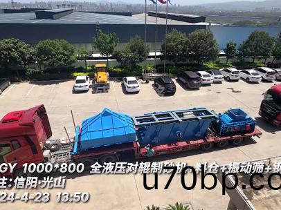 髮徃：信陽(yang) 1080型(xing)全液(ye)壓對輥(gun)製砂機(ji)生産線設備(bei)