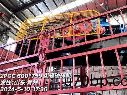 600x750齒輥破碎(sui)機(ji) 髮(fa)徃(wang)山東：青州(zhou)