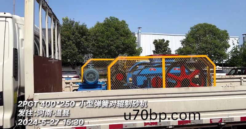 未標(biao)題(ti)-4.jpg
