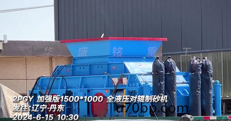 未(wei)標題(ti)-3.jpg