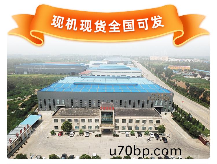 對(dui)輥製砂(sha)機(ji)型(xing)號