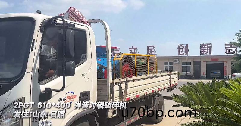 未(wei)標題(ti)-5.jpg
