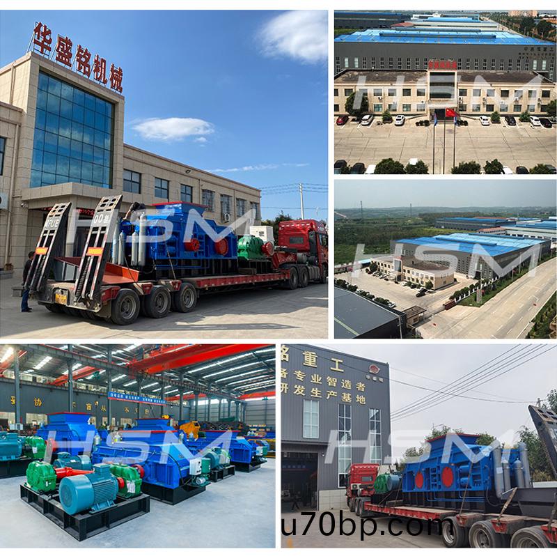 對輥製砂(sha)機(ji)