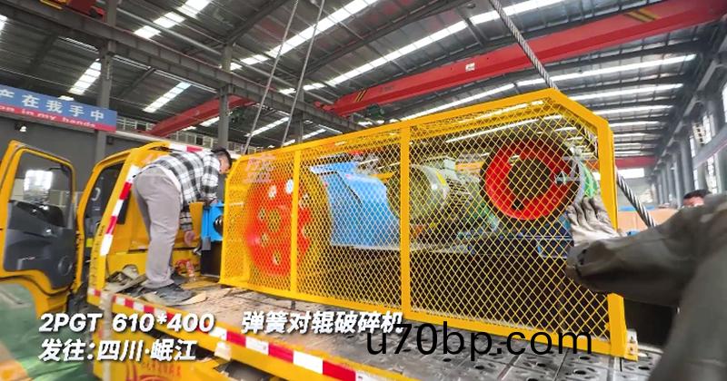 對(dui)輥破(po)碎(sui)機(ji)