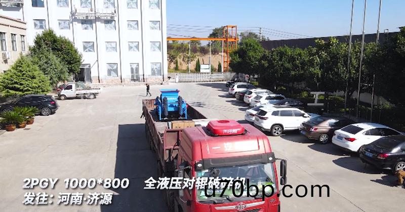1080對(dui)輥破(po)碎機