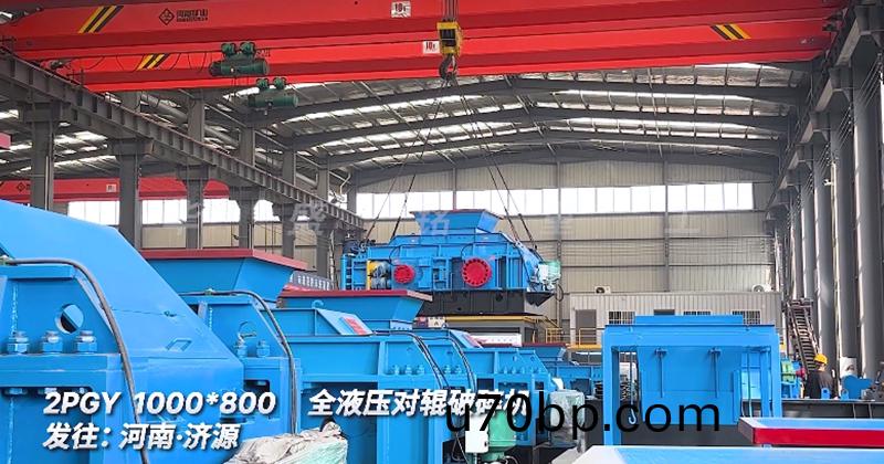 1080對輥破碎(sui)機
