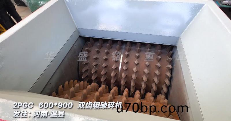 雙齒輥(gun)破(po)碎機(ji)