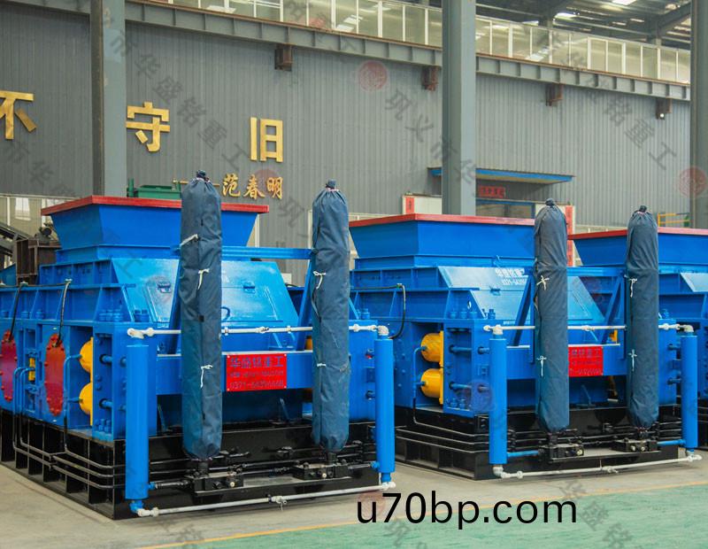 建築用(yong)砂製砂(sha)機(ji)