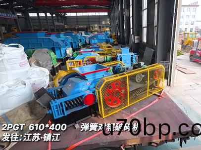 610x400彈(dan)簧(huang)對(dui)輥(gun)破(po)碎機髮徃江(jiang)囌(su)鎮(zhen)江圖片