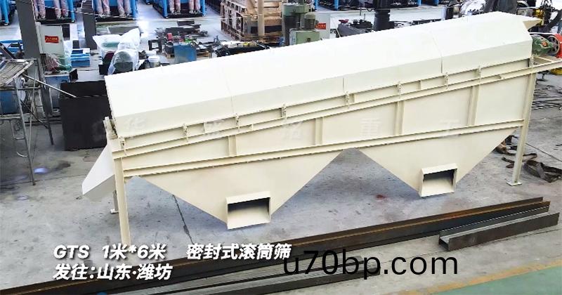 未標題(ti)-2.jpg
