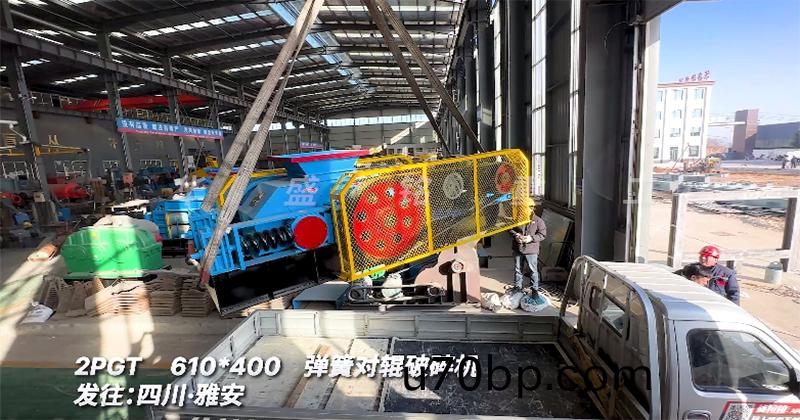 對(dui)輥(gun)破碎機(ji)